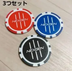NEXGEN ゴルフマーカー 3色セット 20周年記念