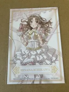 シャニマス シャイニーカラーズ 渋谷109 市川雛菜 ポストカード