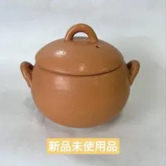 希少！】大蝶恵美子さん作 土鍋 ひとり鍋 - メルカリ