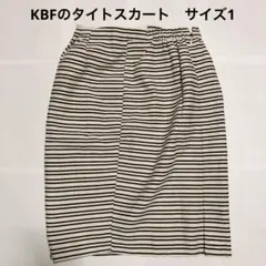 KBFのタイトスカート　サイズ1のサムネイル