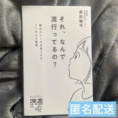 Item thumbnail for item 70c75ce9-2645-4205-836c-e5bf284c1e0e