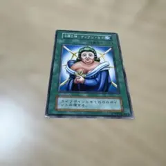 治療の神ディアンケト　初期　ノーマル　1枚のサムネイル