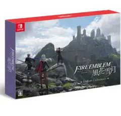 FIRE EMBLEM 風花雪月 フォドラコレクション ファイアーエムブレム 風花雪月 フォドラコレクション Switch ソフトと