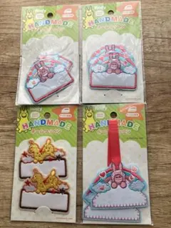 【新品】ロディ　ネームワッペン4個セット