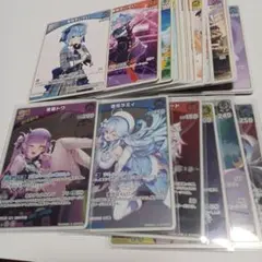ホロカ　ホロライブ エンチャントレガリア R.C.Uカードまとめ43枚