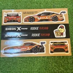 2026年最新】GT500 GT300の人気アイテム - メルカリ