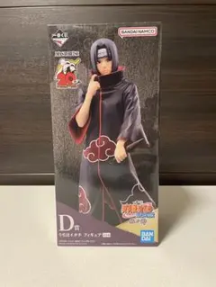 イタチ　フィギュア