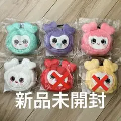 TWICE サブリー イヤホンポーチ 未開封品 POPUP 2026年最新】twice popup イヤホンポーチの人気アイテム - メルカリ