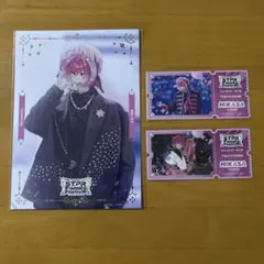 めてくじみかさくん3点セット