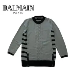 BALMAIN バルマン セーター レリアン ケーブルニット ボーダー ブルーのサムネイル