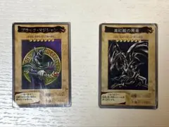 遊戯王 バンダイ　ブラックマジシャン、レッドアイズブラックドラゴン