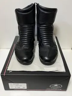 2025年最新】kushitani ブーツの人気アイテム - メルカリ