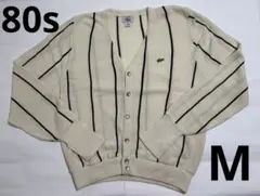 80s IZOD Lacoste ストライプ カーディガン Mサイズ アイボリー