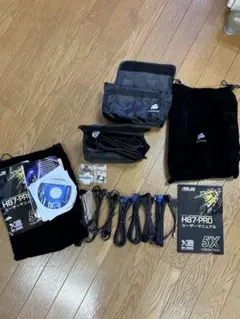 ASUS H87-PRO 付属品2個セット