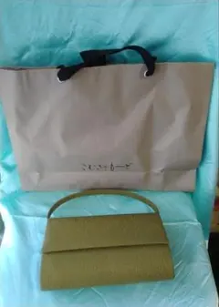 Item thumbnail for item 17003c9b-34b3-4027-860d-508e75e7cd37