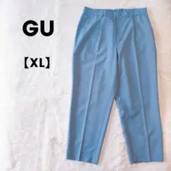 GU✨　テーパードパンツ　スラックス　ビジネス　サラサラ　夏　水色　メンズ　XL