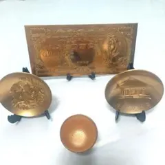 2025年最新】24Kgp 金杯セットの人気アイテム - メルカリ