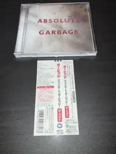 GARBAGE / ABSOLUTE / 18曲ベスト