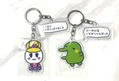 ⭐︎たまごっちのプチプチおみせっちしり〜ず⭐︎アクリルキーホルダーたまこ姫くちぱっち