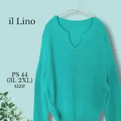 イルリノ ilLino ニット 長袖 Vネック スリットネック 綿混 3L