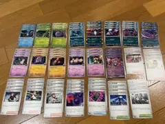ロケット団　デッキパーツ　89枚セット　まとめ売り　ポケモンカード
