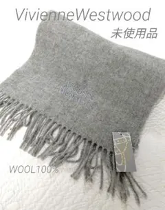 Vivienne Westwood ウール100% マフラー グレー