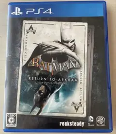 バットマン　リターン・トゥ・アーカム