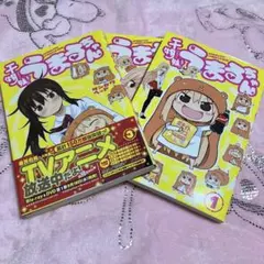 Item thumbnail for item 44cf678f-c570-4f67-a278-38a78f3be698