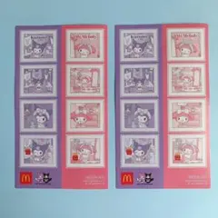 マクドナルド　ハッピーセット　サンリオ　マイメロ　クロミ　シール　2枚