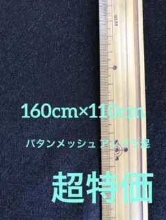 Item thumbnail for item c333f27a-1589-4843-845f-7e1a1d72da05