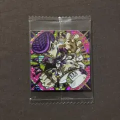 ジョジョの奇妙な冒険　ウエハースシール　シークレット　空条承太郎　東方仗助