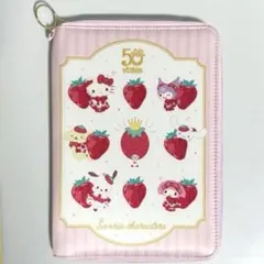 【美品】サンリオ　いちご新聞　50周年　限定　マルチケース　ポーチ　キティ