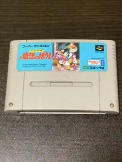 2025年最新】ドナルドダックの魔法のぼうしの人気アイテム - メルカリ