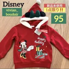 新品♥️Disney ミニー リボン 耳付き パーカー 95♥️ディズニークリスマス