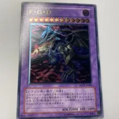 2026年最新】BPCT-JP005の人気アイテム - メルカリ