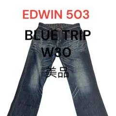 EDWIN 503 BLUE TRIP W30