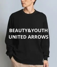 BEAUTY&YOUTH ハイゲージガスコットンサーマルクルーネック カットソーのサムネイル