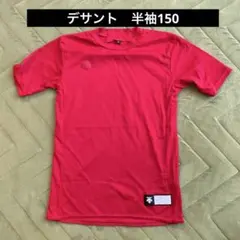 Item thumbnail for item 04533392-5805-4a9e-9e34-04cd0083abe7