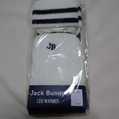 ホワイト レッグウォーマー レディース ゴルフウェア ジャックバニー 新品