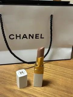 【CHANEL】ルージュココボームリップクリーム 938