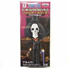 ワンピース ブルック トレジャーラリーII アワアワの実 ワーコレ フィギュア ワンピースフィギュア ワーコレトレジャーラリーⅡ アワアワの実ver