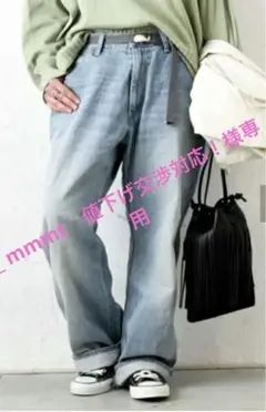 2026年最新】Ordinary fits ベルト付の人気アイテム - メルカリ