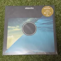 2026年最新】Sakanaction lpの人気アイテム - メルカリ