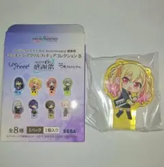 プロセカ ミニキャラ アクリルフィギュアコレクション 咲希
