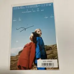 2025年最新】羊文学 サインの人気アイテム - メルカリ