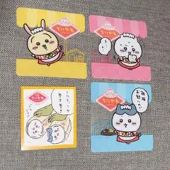 ちいかわレストラン　コースター　ちいかわ　ハチワレ　うさぎ　ノベルティ　まとめ