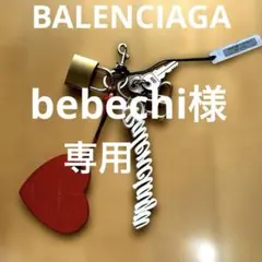 希少 BALENCIAGA 10周年記念 ミニシティチャーム キーリング 限定