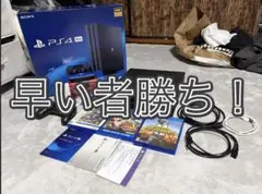 2026年最新】ps4pro 本体 7200の人気アイテム - メルカリ