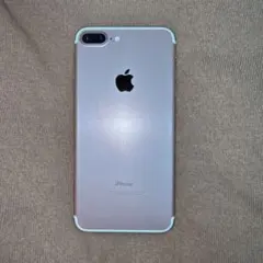 Apple iPhone 7 Plus 128GB