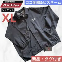 【新品・タグ付き】Genuine Dickies ブルゾン アウター XL